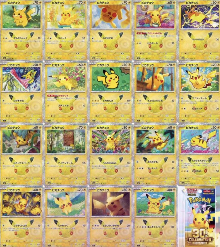 30 Pikachu différents